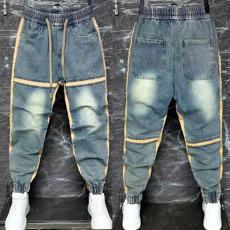 Streetwear Brand Denim - 2024 neue Harems hose gespleißt geschnittene