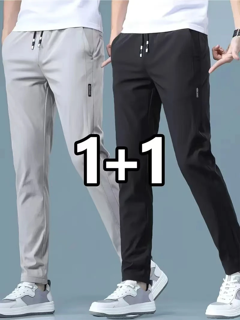 Streetwear Brand Joggers - 2026 2-teilige Herren-Freizeithose aus Eisseide, Stretch-Slim-Fit