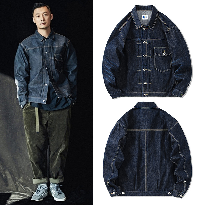 Streetwear Brand Denim - Flut Marke Dark Blue Denim Jacke