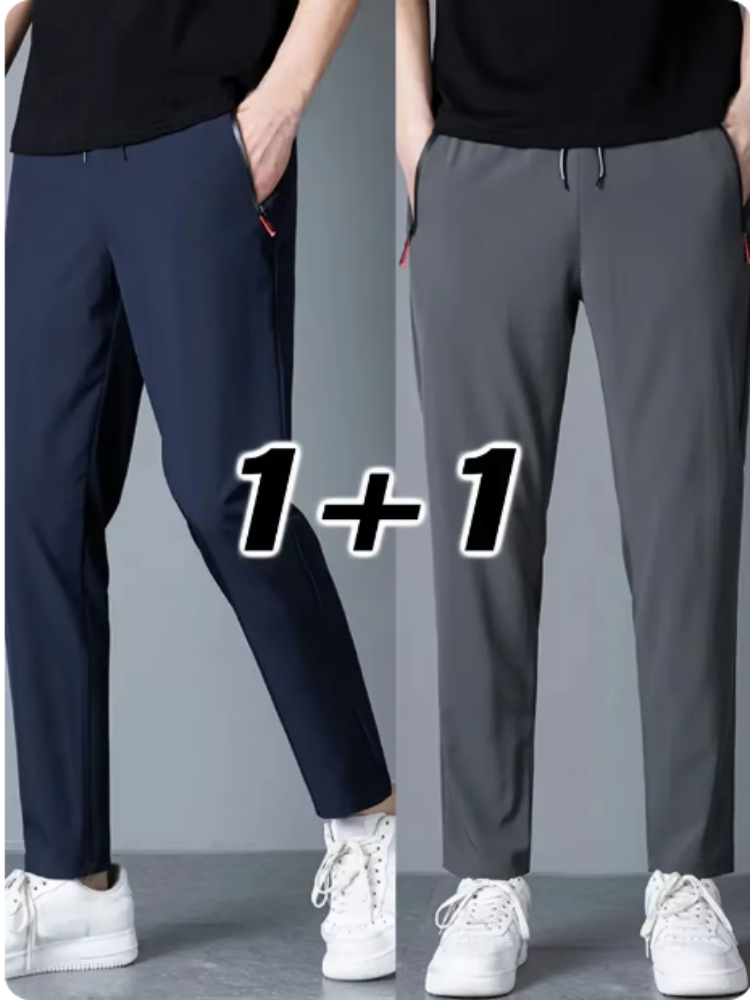 Streetwear Brand Joggers - 2-teiliges Set Herren-Freizeithosen mit Stretch-Elastikbund, Jogger-Stil,