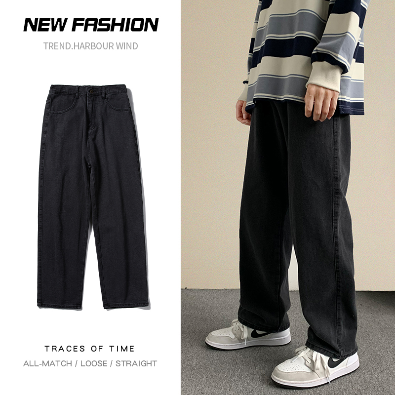 Streetwear Brand Denim - Neue Streetwear Baggy Jeans Männer Koreanische