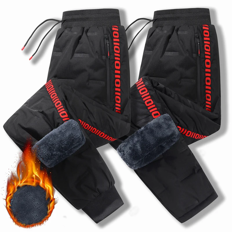 Winter Lammwolle Unten Hosen W – Streetwear Brand Joggers Bewertung und Preis