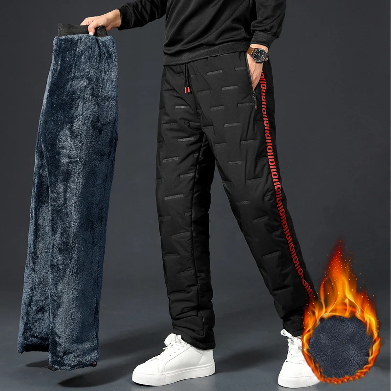 Winter Lammwolle Unten Hosen W – Streetwear Brand Joggers Bewertung und Preis