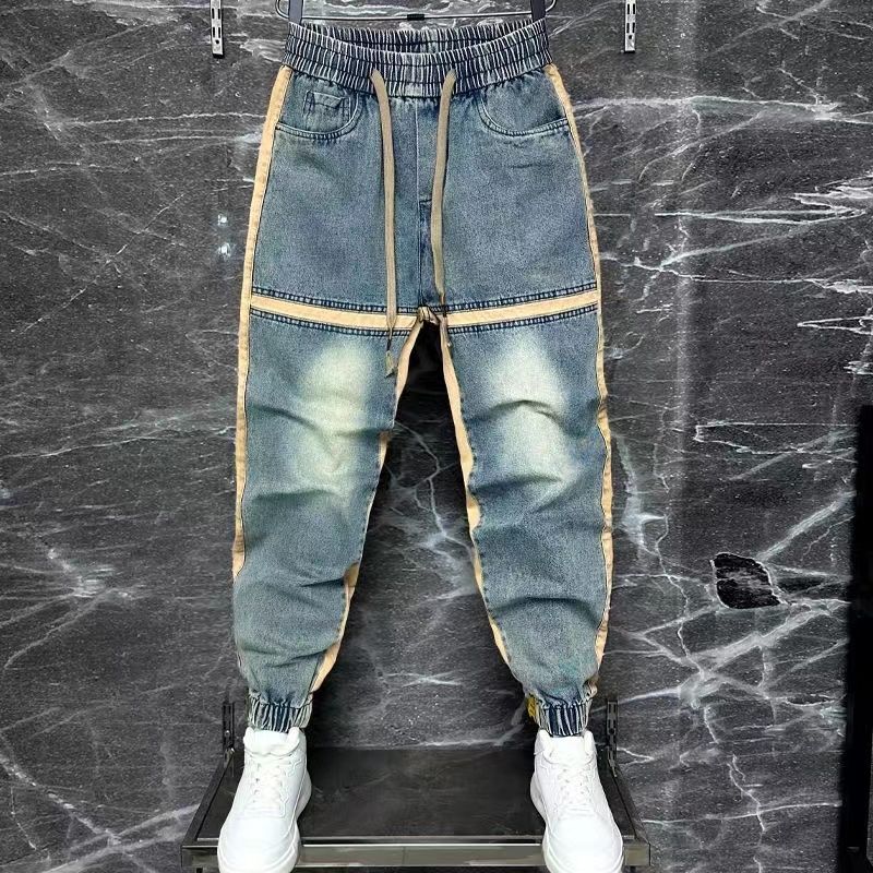 2024 neue Harems hose gespleiß – Streetwear Brand Denim Bewertung und Preis