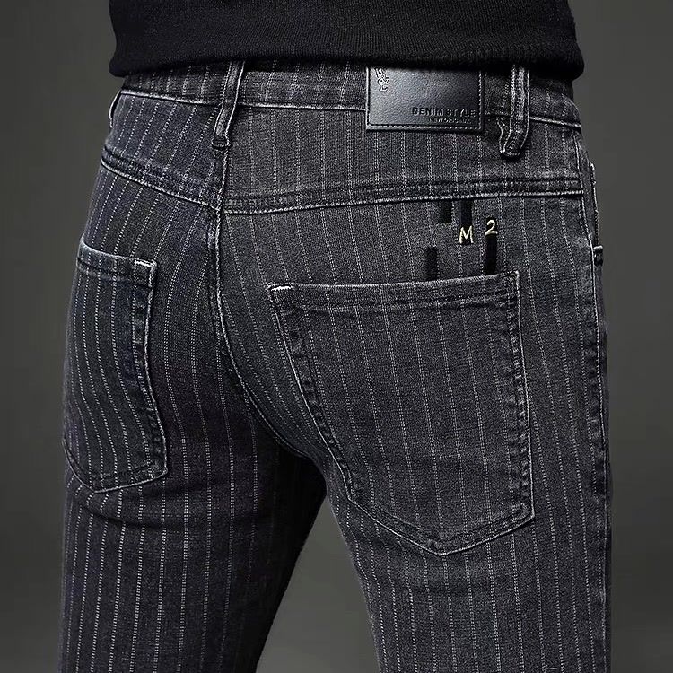 Gestreifte Jeans 2025, trendig – Streetwear Brand Denim Bewertung und Preis