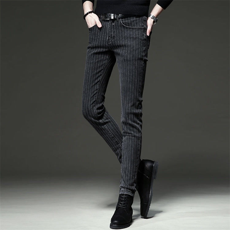 Gestreifte Jeans 2025, trendig – Streetwear Brand Denim Bewertung und Preis