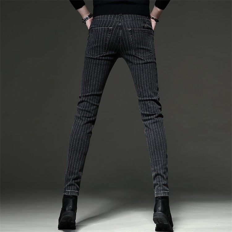 Gestreifte Jeans 2025, trendig – Streetwear Brand Denim Bewertung und Preis
