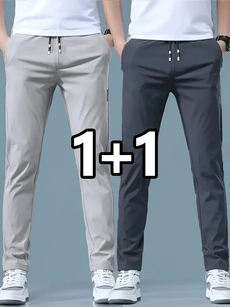 2026 2-teilige Herren-Freizeit – Streetwear Brand Joggers Bewertung und Preis