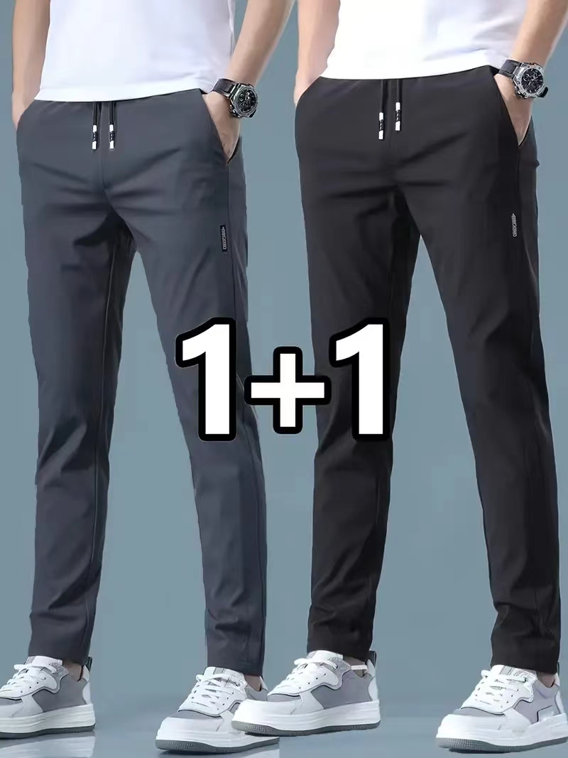 2026 2-teilige Herren-Freizeit – Streetwear Brand Joggers Bewertung und Preis