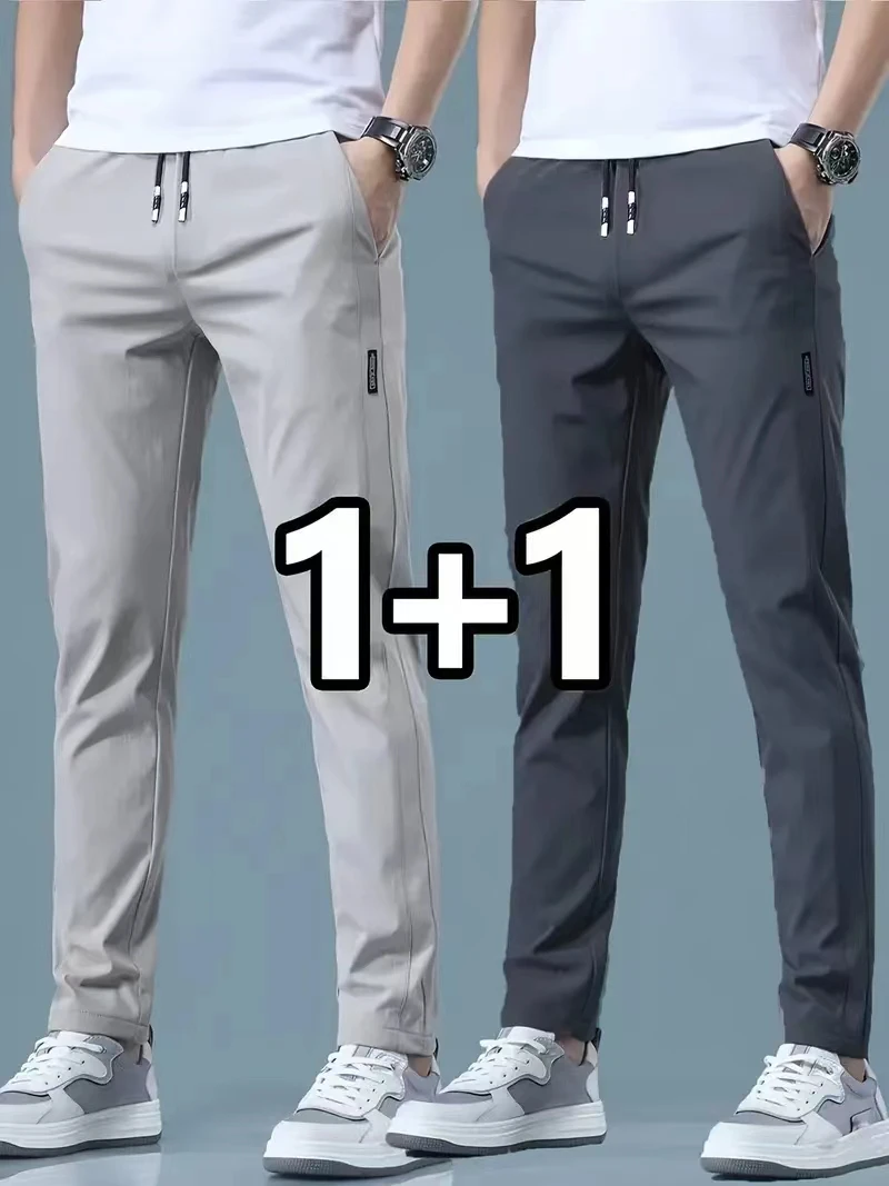 2026 2-teilige Herren-Freizeit – Streetwear Brand Joggers Bewertung und Preis