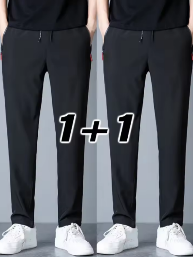 2-teiliges Set Herren-Freizeit – Streetwear Brand Joggers Bewertung und Preis