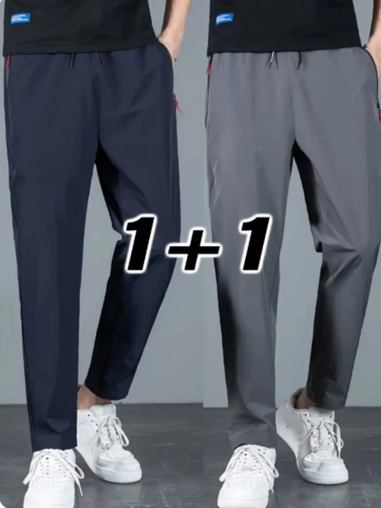 2-teiliges Set Herren-Freizeit – Streetwear Brand Joggers Bewertung und Preis