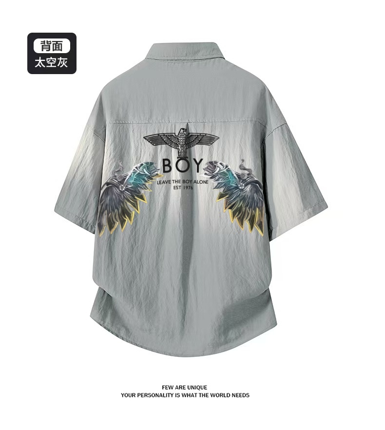 BOY LONDON Sommermode-Arbeitsj – Streetwear Brands London Bewertung und Preis