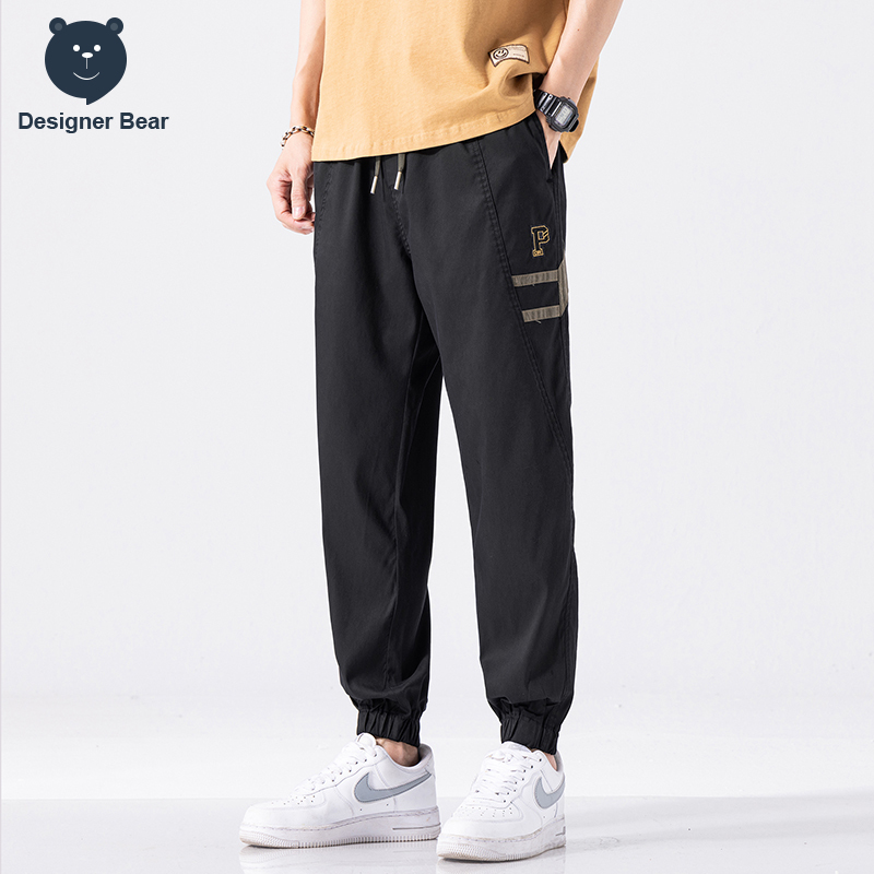 Markenkleidung Herren Haremsho – Streetwear Brand Joggers Bewertung und Preis