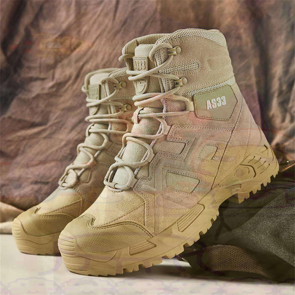 Height Up High Performance Grö – Streetwear Brand Vintage Bewertung und Preis