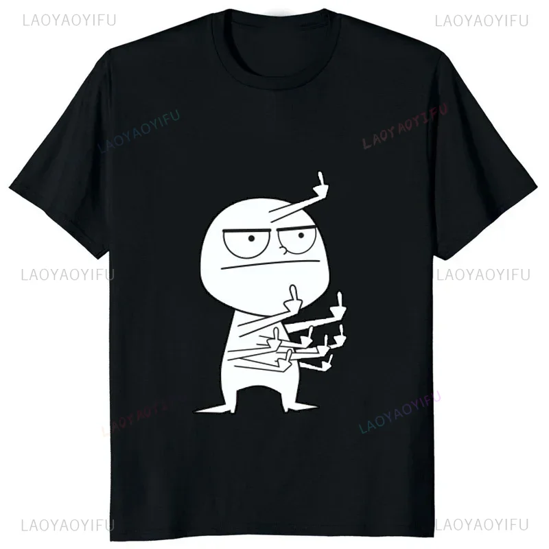 Mittelfinger Lustige Maniac Ge – Streetwear Brand T Shirt Bewertung und Preis