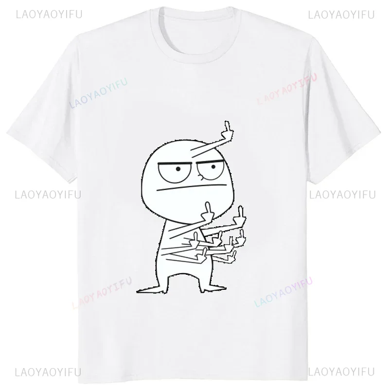 Mittelfinger Lustige Maniac Ge – Streetwear Brand T Shirt Bewertung und Preis