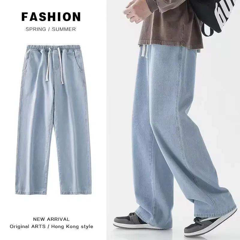 2026 Neue Streetwear Loose Jea – Streetwear Brand Denim Bewertung und Preis