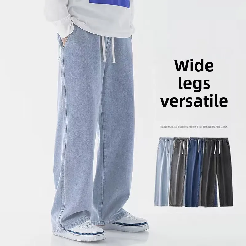 2026 Neue Streetwear Loose Jea – Streetwear Brand Denim Bewertung und Preis